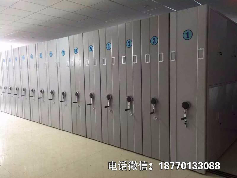 档案密集柜设计