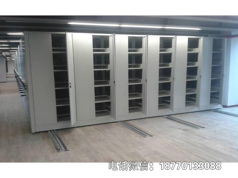 档案室密集柜型号