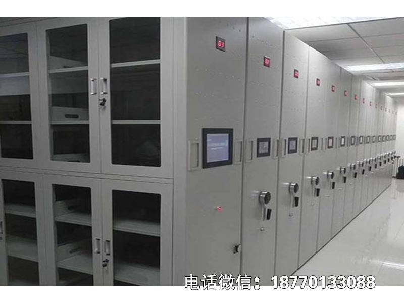 智能密集柜厂家