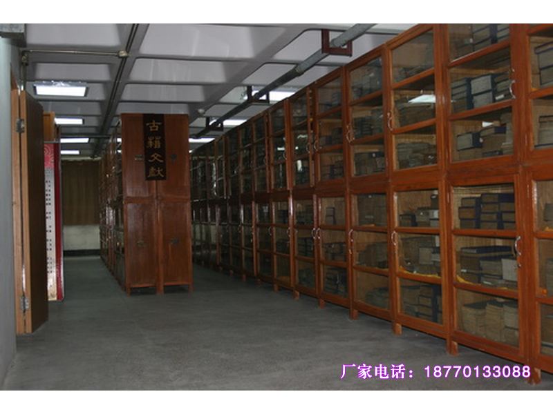 图书馆古籍善本文物柜